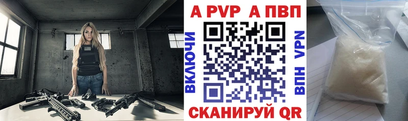 omg ССЫЛКА  Трубчевск  А ПВП СК КРИС 