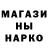 ЭКСТАЗИ mix Eden Misquitta