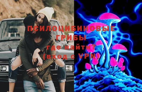 дистиллят марихуана Белоозёрский