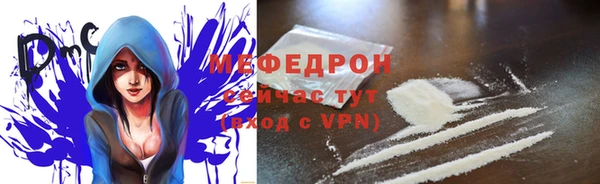дистиллят марихуана Белоозёрский