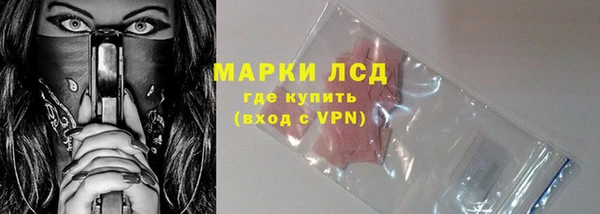 скорость Белокуриха
