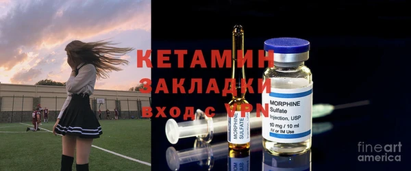 ГАЛЛЮЦИНОГЕННЫЕ ГРИБЫ Беломорск