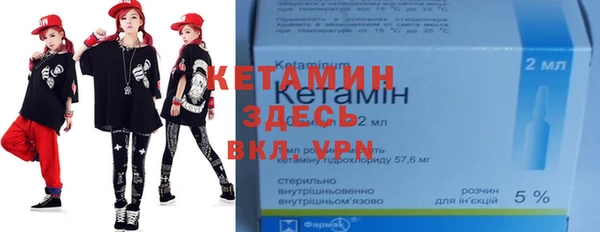 скорость Белокуриха