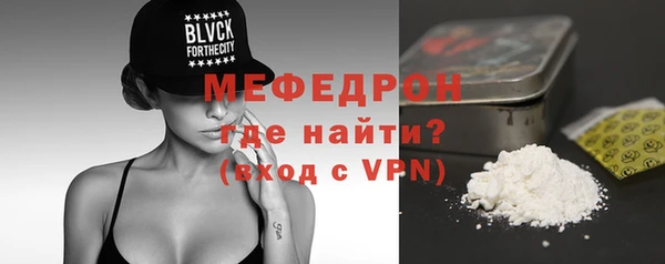ГАЛЛЮЦИНОГЕННЫЕ ГРИБЫ Беломорск