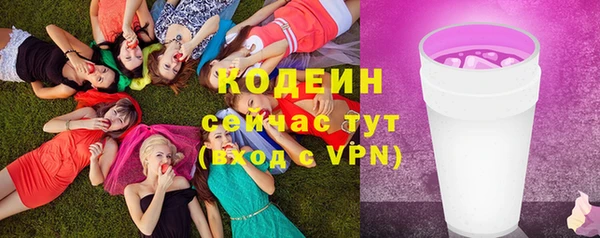 дистиллят марихуана Белоозёрский