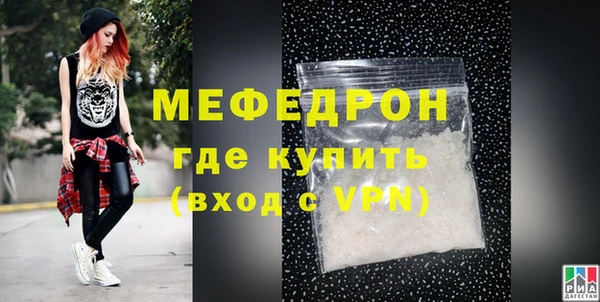 дистиллят марихуана Белоозёрский