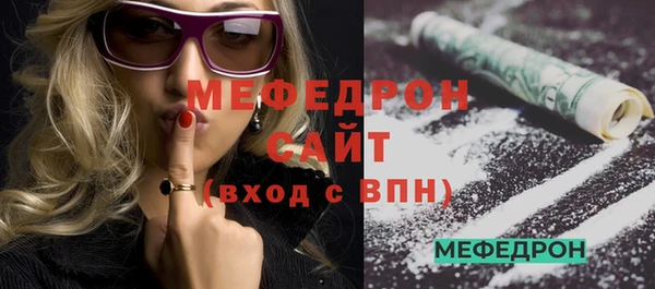 дистиллят марихуана Белоозёрский