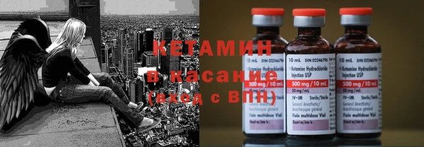 ГАЛЛЮЦИНОГЕННЫЕ ГРИБЫ Беломорск