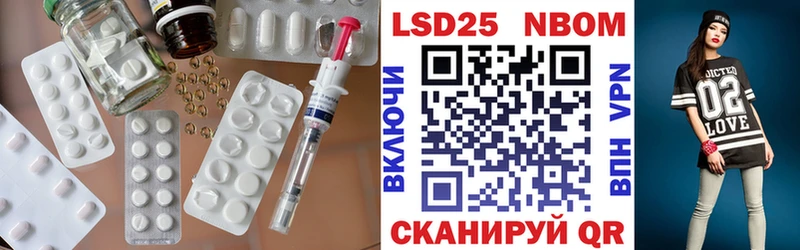 кракен как войти  Трубчевск  Лсд 25 экстази ecstasy 